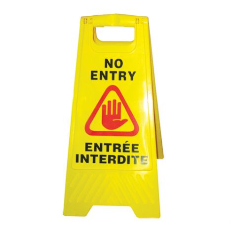 Bilingual Safety Sign - Legend: No Entry - Entrée Interdite