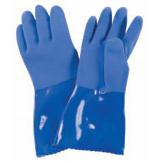 PVC Ultra Flexible Gloves